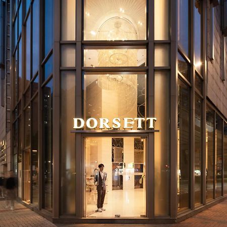 Hotel Dorsett Mongkok, Hongkong Exteriér fotografie