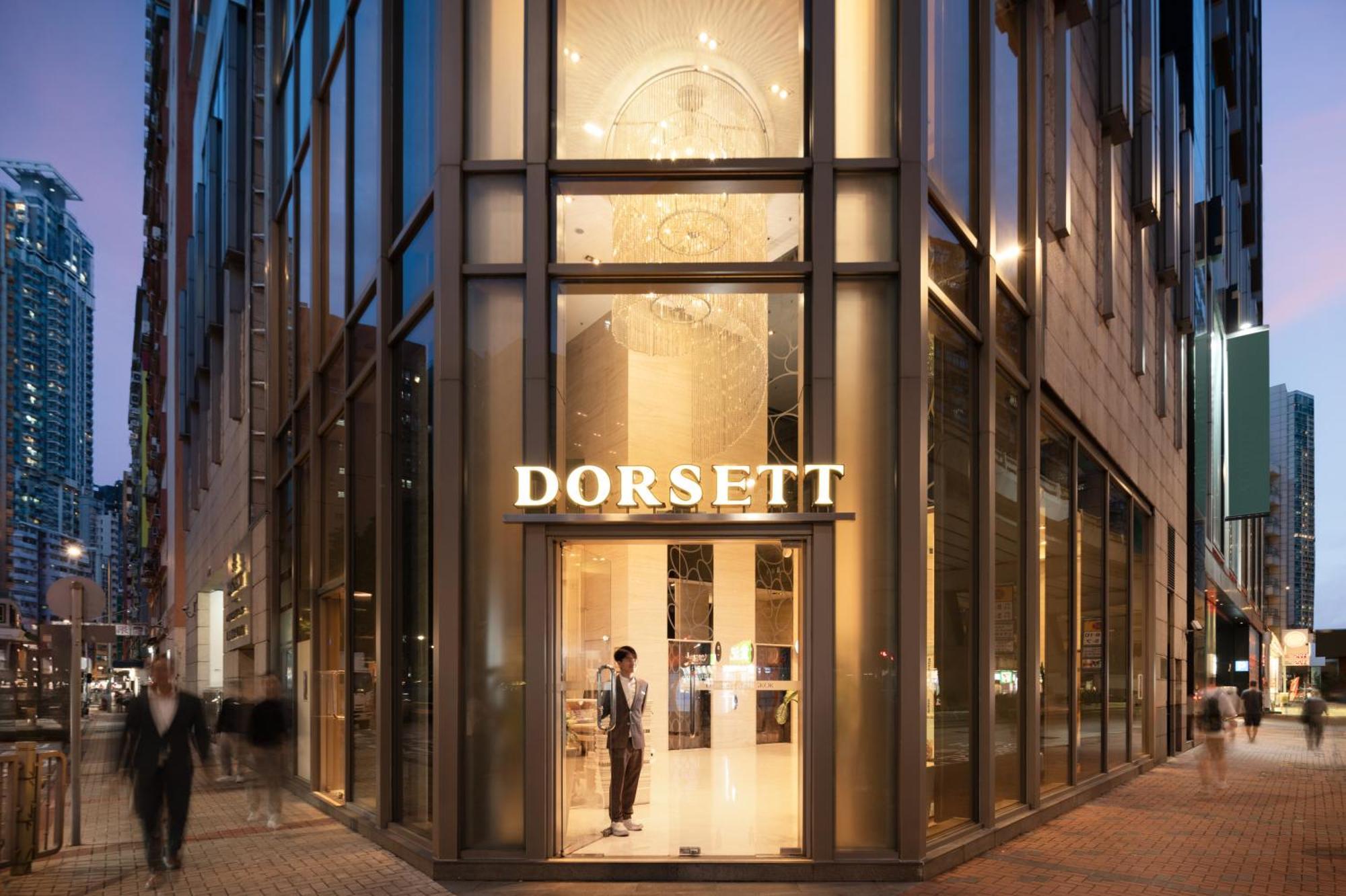 Hotel Dorsett Mongkok, Hongkong Exteriér fotografie